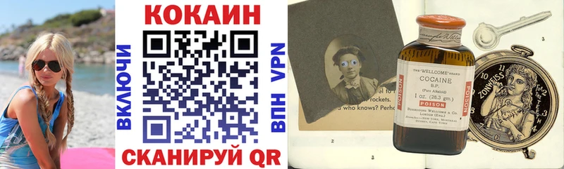 KRAKEN   Зарайск  КОКАИН Перу 