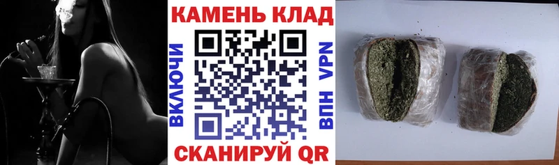 ГАШИШ 40% ТГК  купить   blacksprut вход  Зарайск 