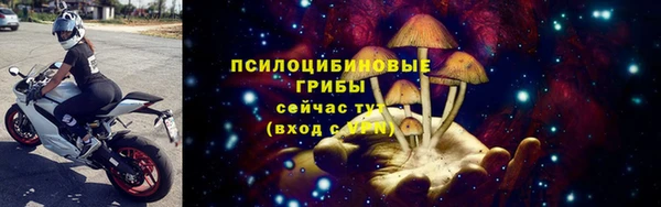 каннабис Снежинск