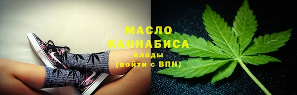МДПВ Слюдянка