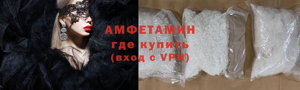 каннабис Снежинск