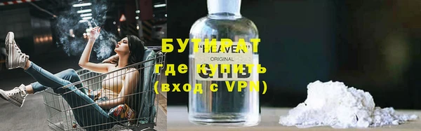индика Абдулино