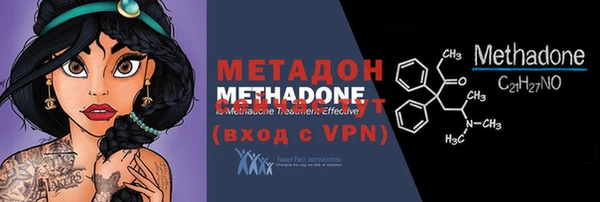 индика Абинск