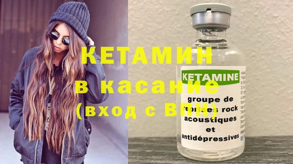 индика Абдулино