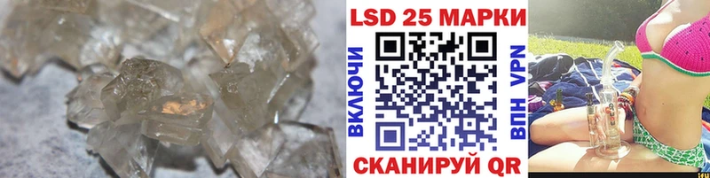 ЛСД экстази ecstasy  наркошоп  Зарайск 