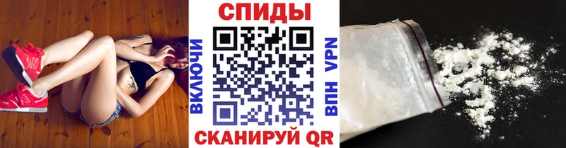 Метамфетамин мет  Зарайск 