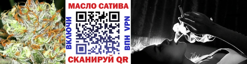 ТГК вейп с тгк  сколько стоит  Зарайск 