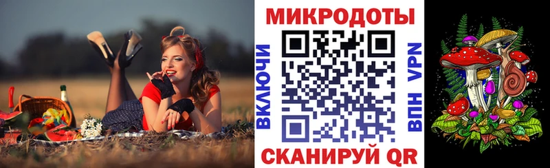 Галлюциногенные грибы мицелий  даркнет сайт  Зарайск 